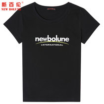 NEW BOLUNE/新百伦短袖t恤女纯色短款上衣圆领夏季2021年新款打底衫潮(黑色 M)