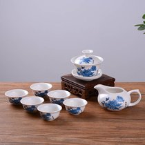 13件套功夫茶具套装茶杯茶壶整套陶瓷茶具家用茶具盖碗白瓷陶瓷现代简约盖碗喝茶壶 多选择(8件套功夫茶具【牡丹】)
