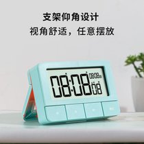计时器提醒器学生闹钟厨房定时器两用学习儿童写作业拖延7yc(薄荷绿)
