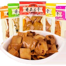 香菇豆干休闲小零食大礼包便宜好吃的重庆特产小吃五香麻辣豆腐干(500克)