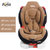 PISTA 德国皮斯塔 马鲁斯汽车儿童安全座椅车用 isofix接口9月-6岁 宝宝婴儿安全座椅(卡其色 颜色)
