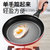 昕尔泰XINERTAI--保温杯系列厨具锅子系列水杯(铝贝克煎锅)
