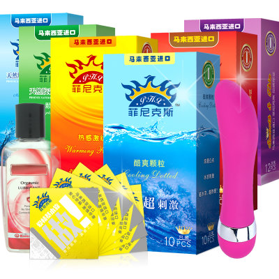 菲尼克斯避孕套74只实惠组合+震动棒+润滑液热感螺纹酷爽颗粒冰火快感超薄润滑男用安全套 菲尼克斯避孕套74只实惠组合+震动棒+润滑液热感螺纹酷爽颗粒冰火快感超薄润滑男用安全套