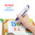 文曲星D1儿童双语点读笔宝宝早教机学习点读机幼儿0-3-6岁儿童玩具 送4G 20本书 5幅挂图