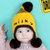 牛奶朋友 冬季宝宝护耳毛线帽纯色儿童防寒套头帽婴儿毛线帽(黄色（单帽）)