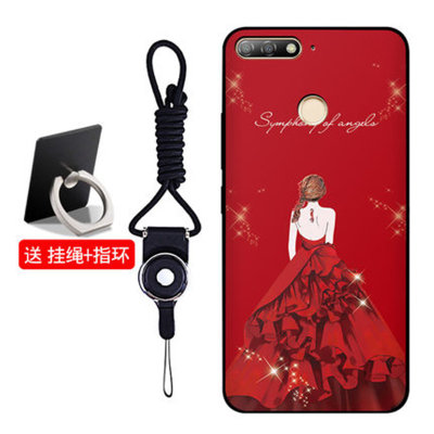 【华为荣耀7a高配版手机壳 华为畅享8e手机壳