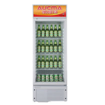 澳柯玛(AUCMA)SC-187 187升单温冷藏 立式展示冰柜 饮料柜 茶叶柜 保鲜柜 冰吧 商用玻璃门展示 节能省电