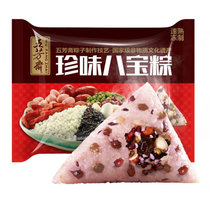五芳斋速冻粽子 珍味八宝口味 500g 5只 嘉兴特产 中华老字号 嘉兴特产 早餐食材