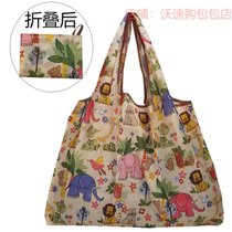 印花时尚买菜包折叠收纳购物袋环保袋便携手提旅行(米白森林)