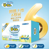 U-ZA 婴幼儿洗衣皂六联装 150g*6块（柚子/黄瓜/大豆各2）
