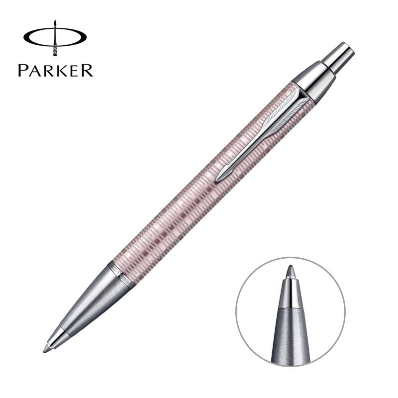 派克(parker)新品im原子笔圆珠笔学生水性笔(im丝光粉