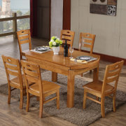 餐桌实木餐桌椅组合可伸缩折叠餐台椅组合 饭桌餐椅套装 圆形饭桌子 胡桃色(单餐桌 1.2米)