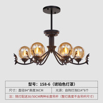新款现代简约轻奢北欧吊灯客厅魔豆吊灯创意个性鹿头灯卧室餐厅灯(158-6（琥珀色灯罩）)
