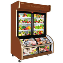 五洲伯乐ST-1400 1米4点菜柜立式麻辣烫冷藏冷冻柜保鲜柜展示柜商用冷柜超市蔬菜柜冰柜水果柜熟食柜