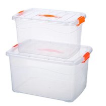 透明塑料收纳整理箱特大号加厚玩具衣服有盖储物箱家用收纳盒子收纳箱子透明(象牙白 加大号（长46.5宽32.5高25.5cm）)