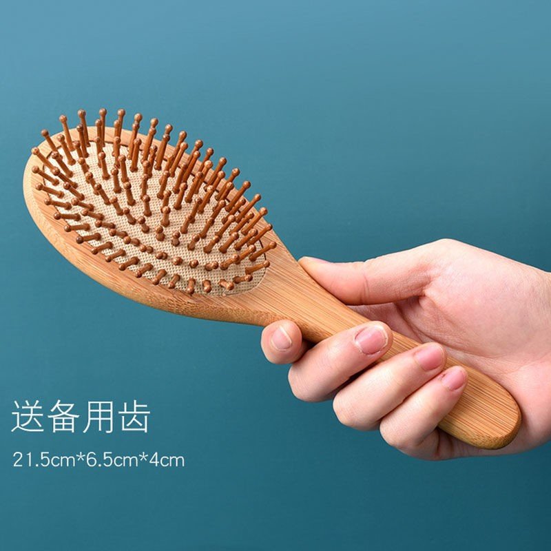 楠竹气囊梳子保健经络气垫头皮按摩梳子木梳子防静电家用直发梳楠竹圆