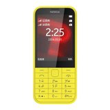 诺基亚（NOKIA）225 GSM手机（黄色）双卡双待