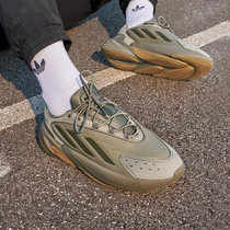 Adidas阿迪达斯三叶草男鞋女鞋 新款运动鞋潮流时尚低帮休闲鞋训练锻炼跑步鞋子GX4025(38.5)