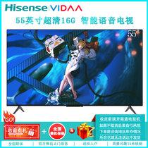 海信（Hisense）VIDAA 55V1F-S 55英寸 4K超高清全面屏 智能网络AI声控语音 HDR 液晶平板电视