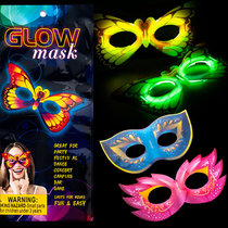 青苇荧光棒面具4个装 国美超市甄选