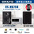 Onkyo/安桥 CS-N575D 台式迷你音响组合WIFI蓝牙CD机桌面组合音响