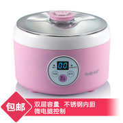 优益 Y-SA3 多功能 酸奶机 米酒机 纳豆机 1L不锈钢内胆(粉色)