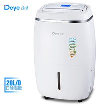 德业（Deye）家用除湿机DYD-F20C3 智能静音APP智控抽湿机 别墅工业地下室卧室洗手间除湿器