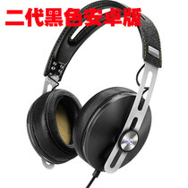 SENNHEISER/森海塞尔 MOMENTUM大馒头2.0二代头戴式耳机 支持线控通话可折叠(黑色 安卓版)