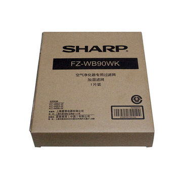 夏普加湿过滤网FZ-WB90WK（适用于夏普空气净化器KC-WB6/WB3/WB2）