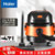 海尔（Haier）桶式吸尘器 15L大容量 干湿吹家用强劲大吸力吸尘器 新品T615