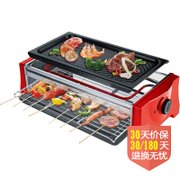 亨博（Hengbo）SC-528A电热烧烤炉（烧烤全能王 轻松厨房新玩法，撸串，煎烤新花样！适合6-8人分享）