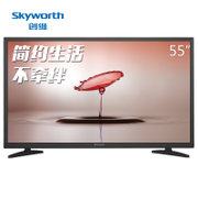 创维(Skyworth) 55X3 55英寸全高清LED彩电窄边蓝光节能USB解码平板液晶电视