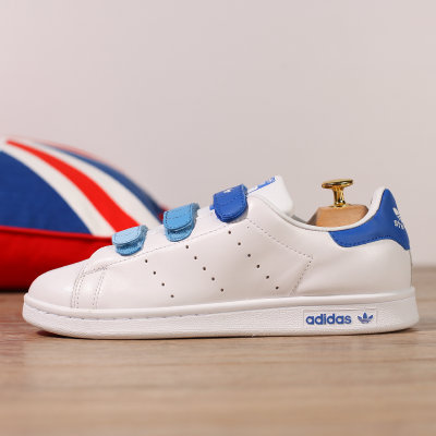adidas rapidarun x