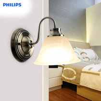 飞利浦客厅床头卧室LED铜铃壁灯 37712(铜铃壁灯【含3.5wLED球白】)