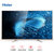 海尔(Haier) LS65AL88U51A 65英寸 4K超高清 全智能语音操控电视（金色）