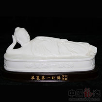 中国龙瓷 佛像德化白瓷*陶瓷工艺品艺术瓷器礼品摆件华夏卧佛-2ZGB0002-2