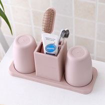 牙刷杯套装 创意漱口杯 浴室牙刷架卫生间刷牙杯洗漱情侣套装(粉色)
