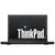 联想(Lenovo)ThinkPad X270-03笔记本电脑(I5-7200U 8G 500G 集显 无光驱 无系统 一年保修 KM)