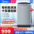 美的（Midea） 9KG公斤洗衣机 全自动家用美的波轮洗衣机 MB90VN13  智利灰(智利灰 9公斤)
