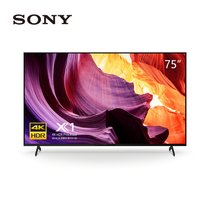 索尼（SONY）KD-75X80K 75英寸 全面屏4K超高清安卓智能液晶平板电视 2022年新品