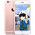 【送小风扇】苹果6sP Apple iPhone6s plus 全网通 移动联通电信4G手机(玫瑰金 中国大陆)