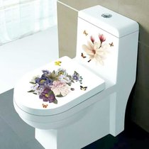 卫生间浴室防水自粘马桶贴 厨房贴纸坐便贴 玻璃瓷砖装饰画冰箱贴(默认 两个装花朵（G+E）)