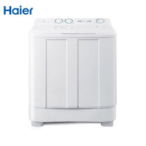 Haier/海尔 XPB70-1186BS 半自动 大容量 双缸波轮洗衣机(7公斤)