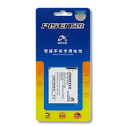 品胜（PISEN）I9100电池 for三星i9108 i9103 I9050 B9062 I9100G I9105电板