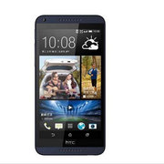 HTC Desire 816v 816T 816w 电信版 移动版 联通 4G手机 5.5英寸 1300W像素 四核双卡(自由灰 816t移动4G)