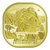 【珍源藏品】世界文化遗产纪念币 遗产纪念币 流通纪念币(巧克力色)