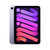 Apple iPad mini6 8.3英寸平板电脑 2021年款 64GB Wi-Fi版 紫色