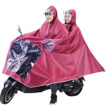 电动车雨披摩托车雨衣男女生雨披成人厚骑行单人雨披透明双帽檐(6XL 双人（ 双帽檐） 枣红 默认)