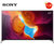 索尼（SONY）KD-65X9500H 65英寸 全面屏设计 4K HDR 安卓智能液晶电视机黑色