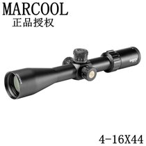 MARCOOL码酷 ALT 4-16X44 SFL高抗震清晰 瞄准镜(20MM皮轨低宽)